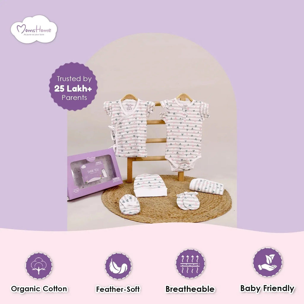 Organic Cotton Newborn Gift Set - 6 Pieces
