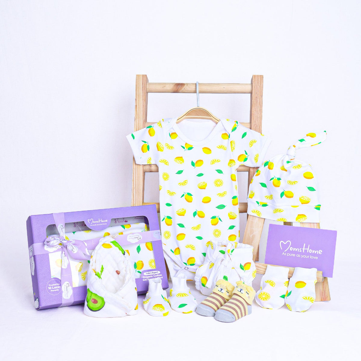 Lemon Baby Essentials Gift Set - 7 Pieces