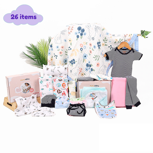 Baby Essential Gift set
