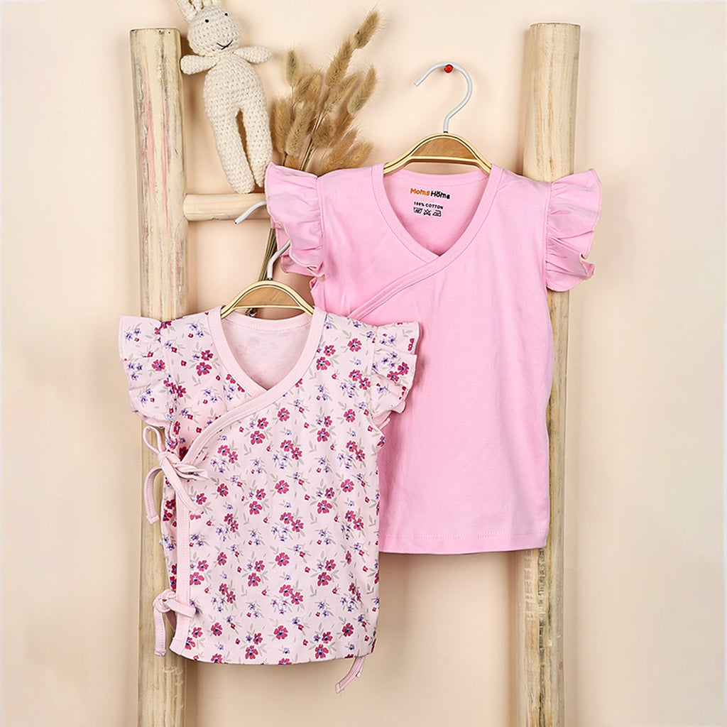 Kids Organic Cotton Front Open Kimono - Pack of 2