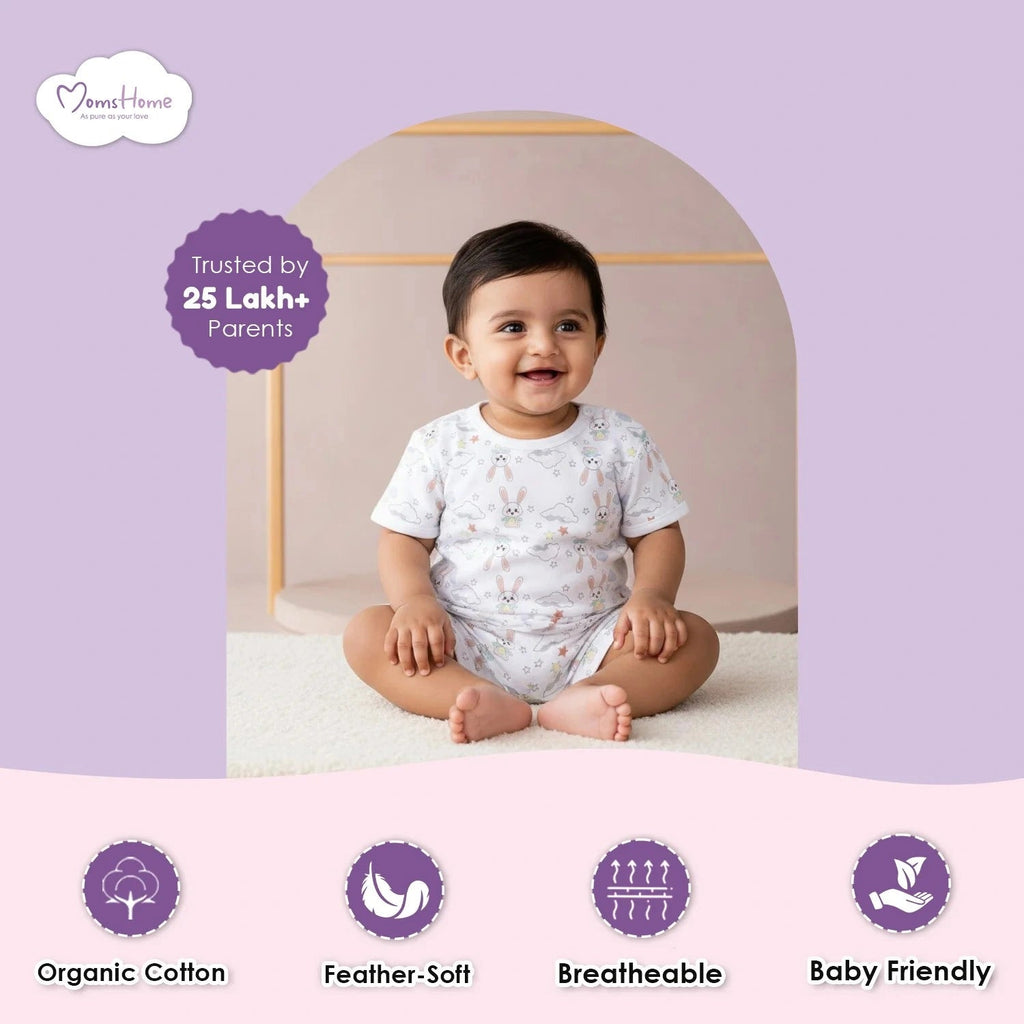 Organic Cotton T-Shirt & Short For Infants & Toddlers