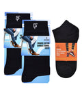FOOTPRINTS Unisex Solid Cotton Ankle-Length Socks -Pack Of 3