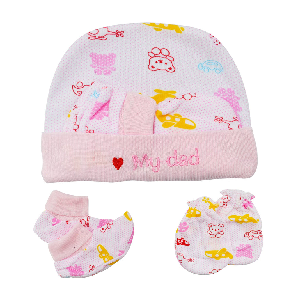 New Born Baby Essentials Combo Set @ 599 (When you buy 2 or more items)