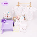 New Born Baby Gift Hamper - Pack of 17
