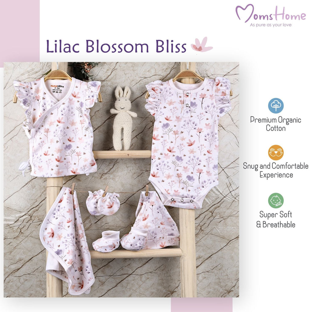 New Born Baby Gift Hamper - Pack of 6 - Blossom