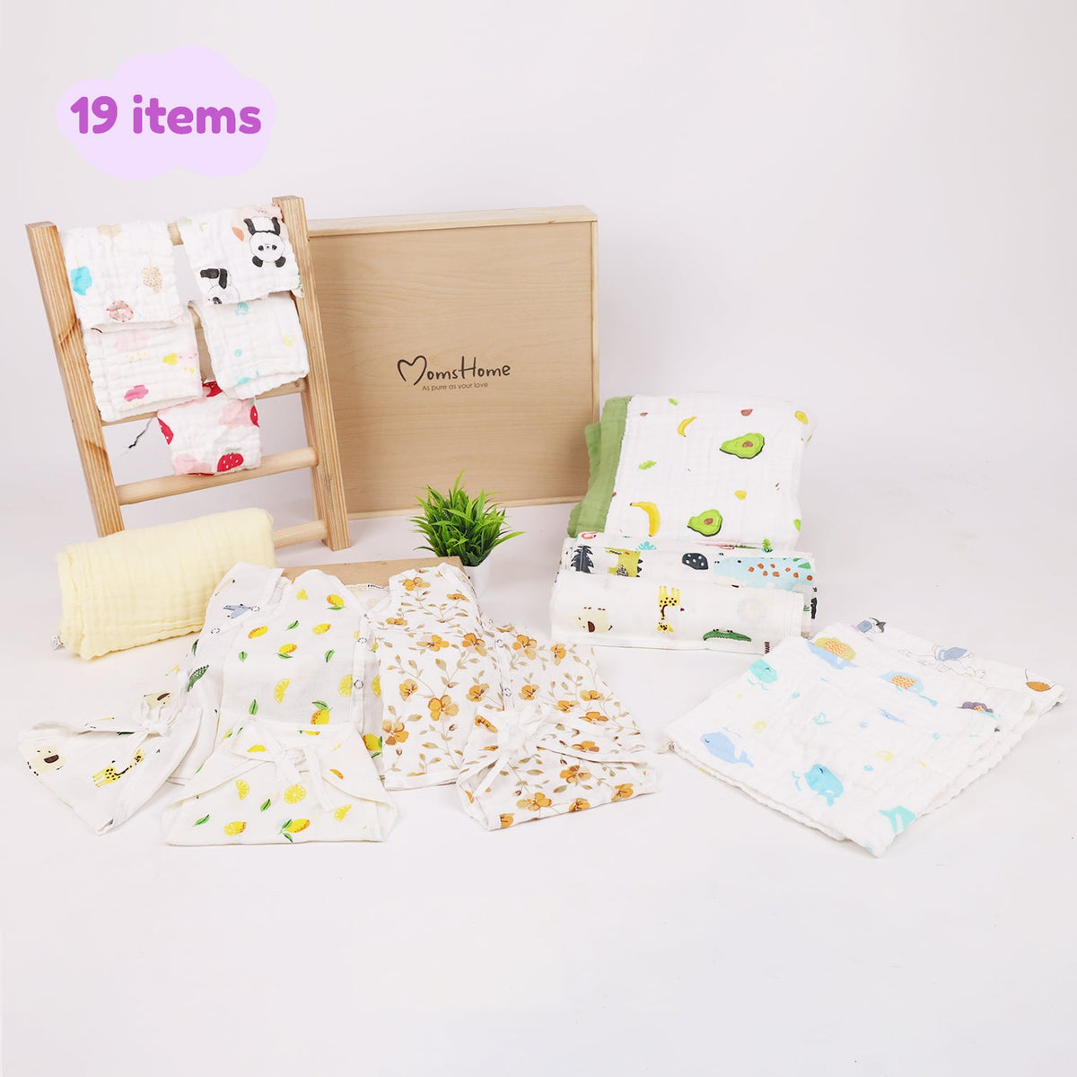 New Born Baby Gift Hamper - Pack of 19