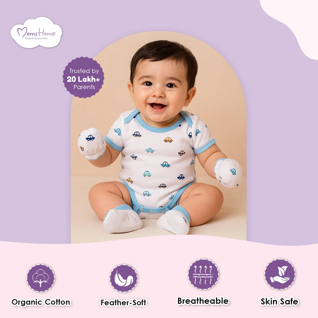 Organic Cotton Baby Essentials Gift Set - Car - Pack of 10