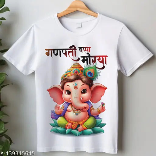 Polyester T-Shirts - White
